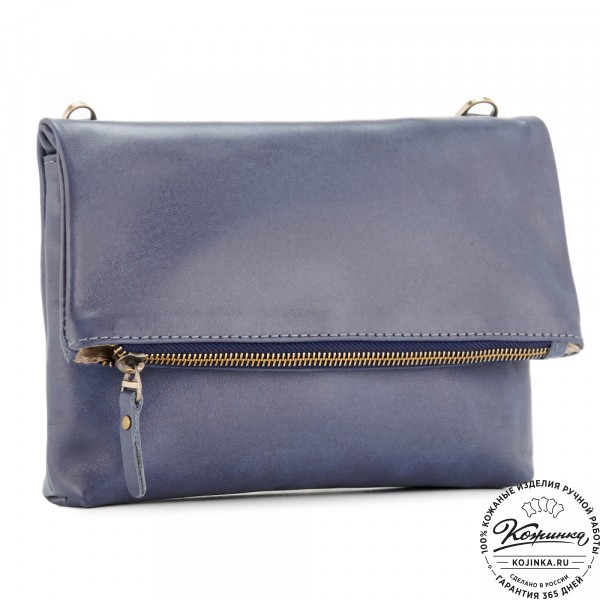 Кожаный клатч "Молли" (синий). фото 1